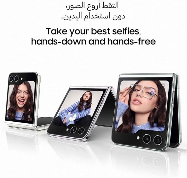 ⁦سامسونج جوال جالكسي زد فليب 5 القابل للطي بذاكرة RAM 8GB وذاكرة تخزين 256GB وبطارية تدوم طويلا وتصميم قابل للطي، اخضر فاتح⁩ - الصورة ⁦3⁩